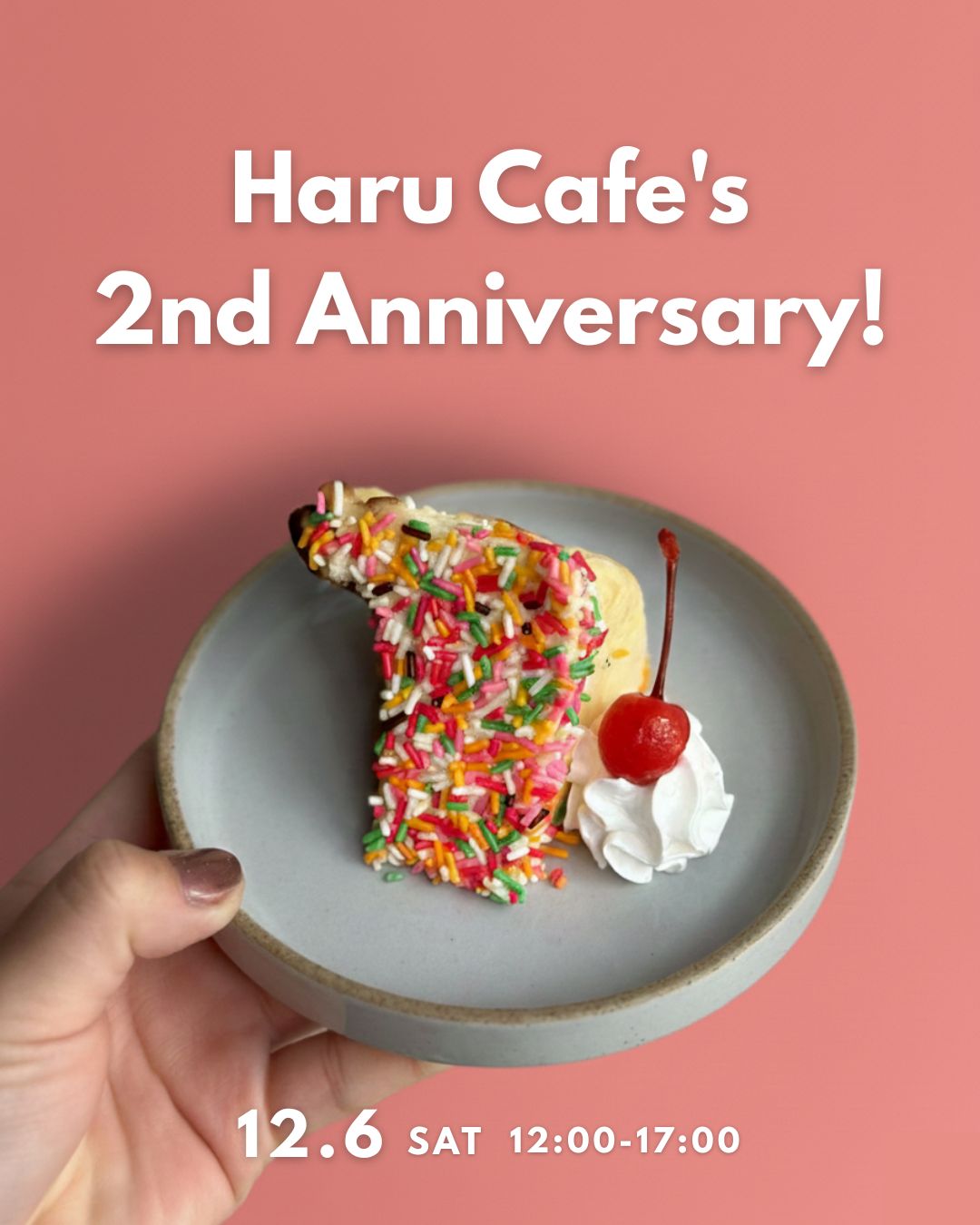 12/6（土） 陽カフェ出店