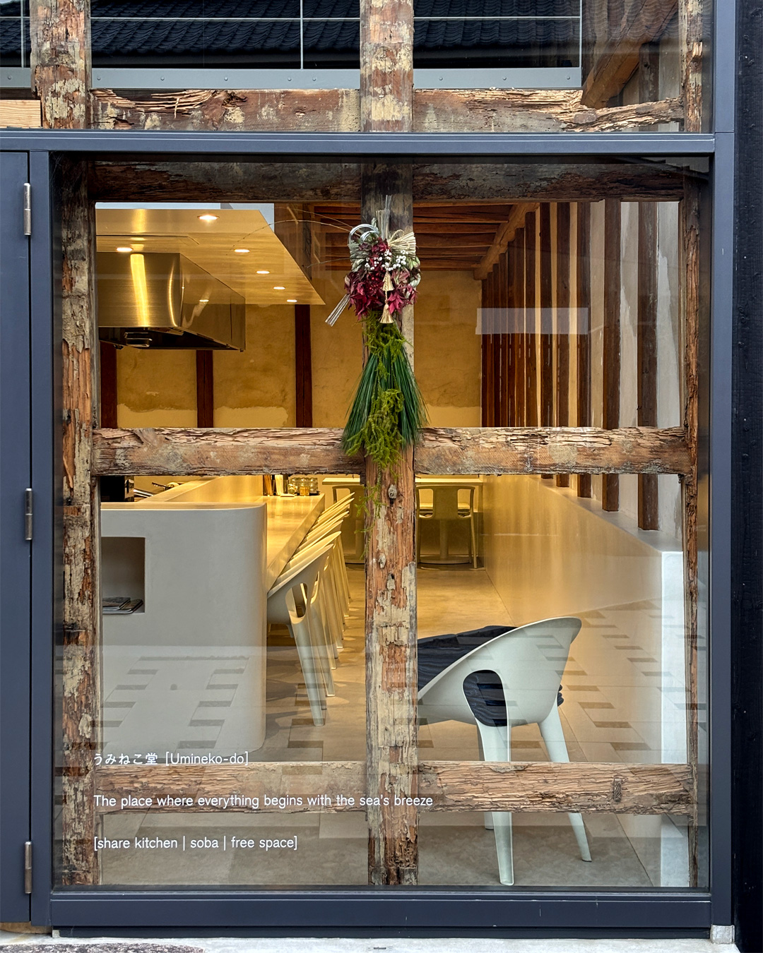 2025年ありがとうございました